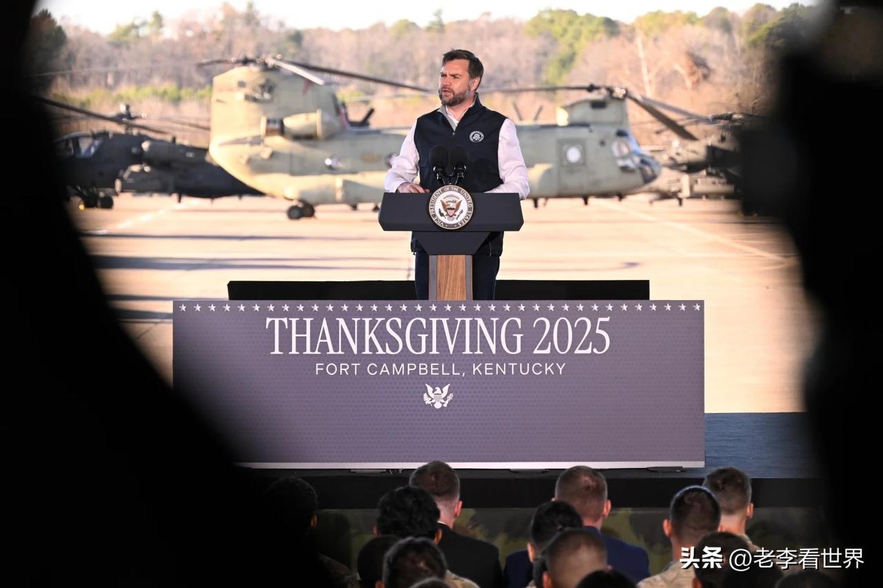 【最新消息：万斯认为乌克兰人不会抵制和平协议】
华盛顿时间2025年11月27日