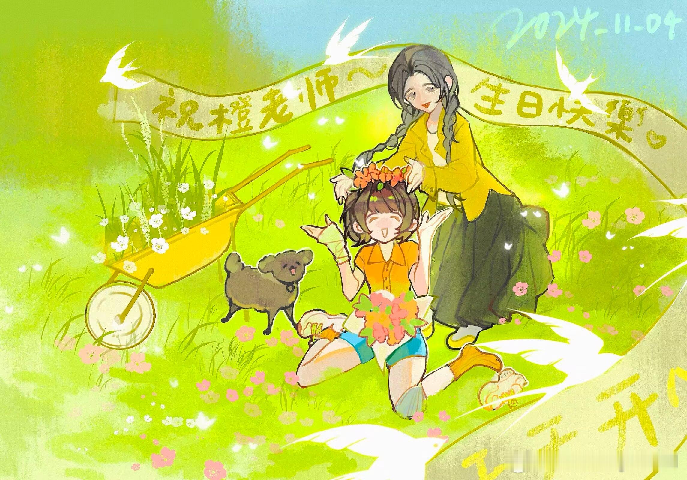 遥画的！[泪][泪][泪][心]！今天是真的22了[悲伤][悲伤][悲伤] ​​