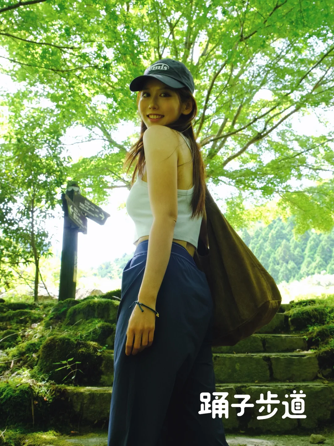 十一户外漫游｜跟着伊豆的舞女去徒步