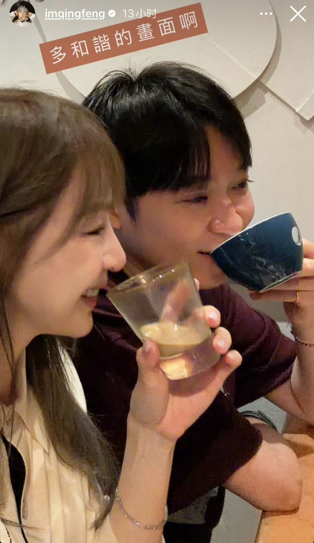 吴青根的区别对待，和许茹芸演被骚扰，和王心凌就是演偶像剧 