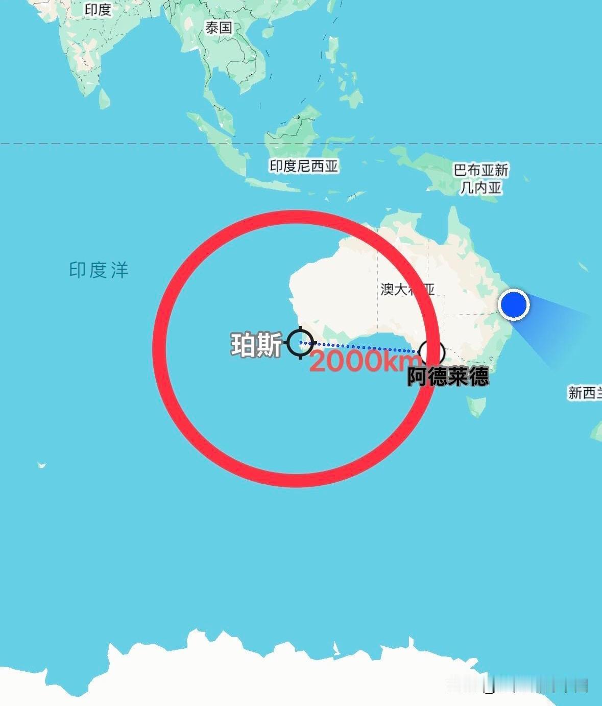 这里是世界上最孤独的城市，方圆2000公里之内，有且仅有这么一座像样的城市。三面