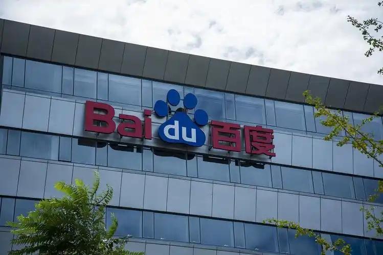 离大谱！百度网盘乱入小说？刚刚回应！
昨日，有多位用户反映：打开百度网盘后开屏页