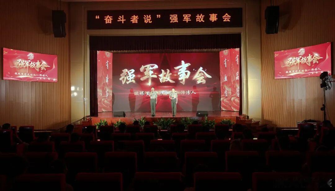 铸剑中原早安军营原原说早晚安 平凡战位藏不凡默默坚守铸荣光早安