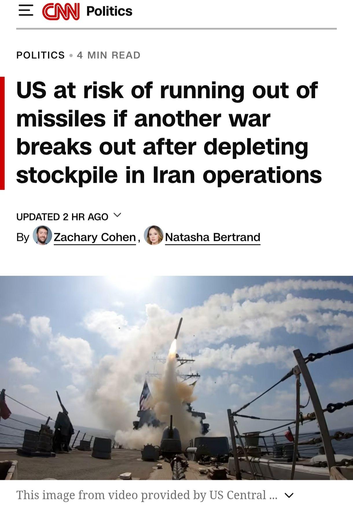 CNN：美国如果发生另一场战争，将面临导弹耗尽的风险。
在与伊朗的战争中，美国军