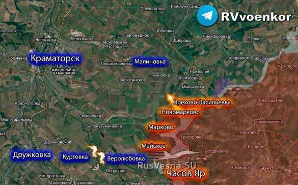 俄军变得更加活跃，对克拉马托尔斯克构成威胁

“克拉马托尔斯克方向正逐渐成为真正