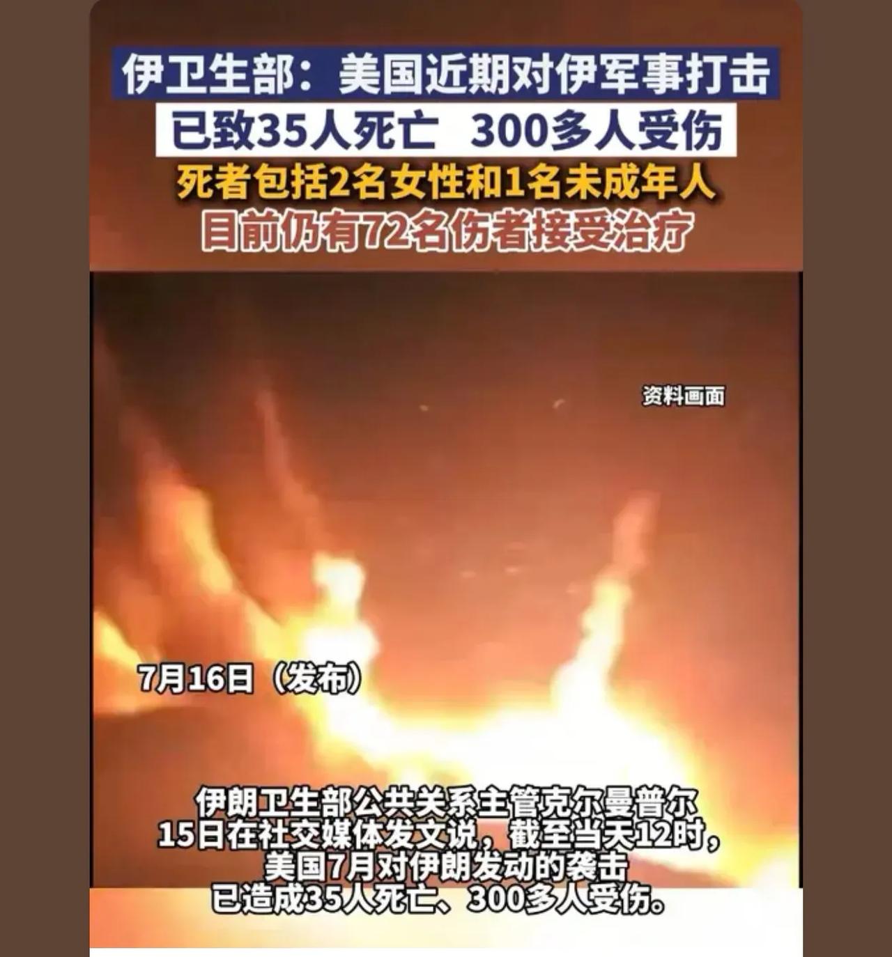 现在这些人享福了，什么国与国的纷争啊，都不参与了，自由了，这才是真正的自由主义