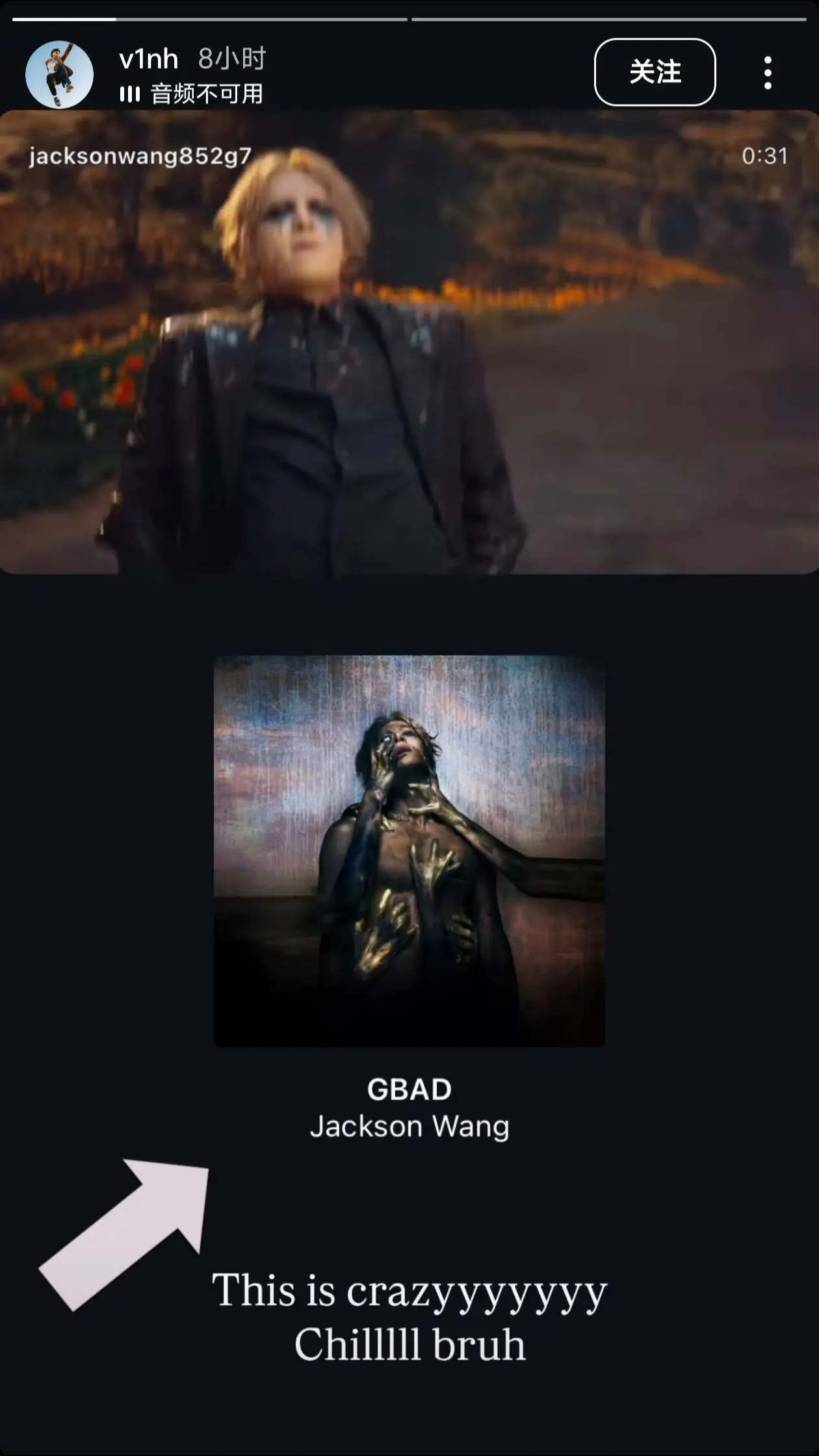 小嘉劫持了vinh发ig快拍哈哈哈哈。所有人都给我去听GBAD!!!!!!!