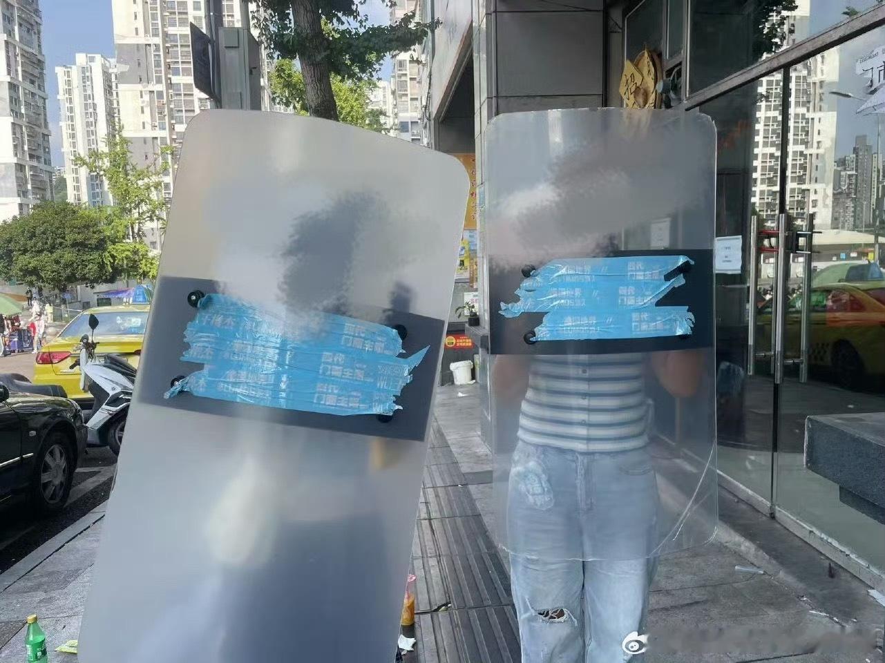 tg 橹毛太搞笑了，别打了让橹毛来维持纪律！线下占位安全第一啊！！！ ​​​