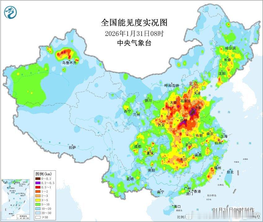 【雾 霾 沙尘】今晨在河南山东等地出现大雾。山东嘉祥能见度不足50米，出现特强浓