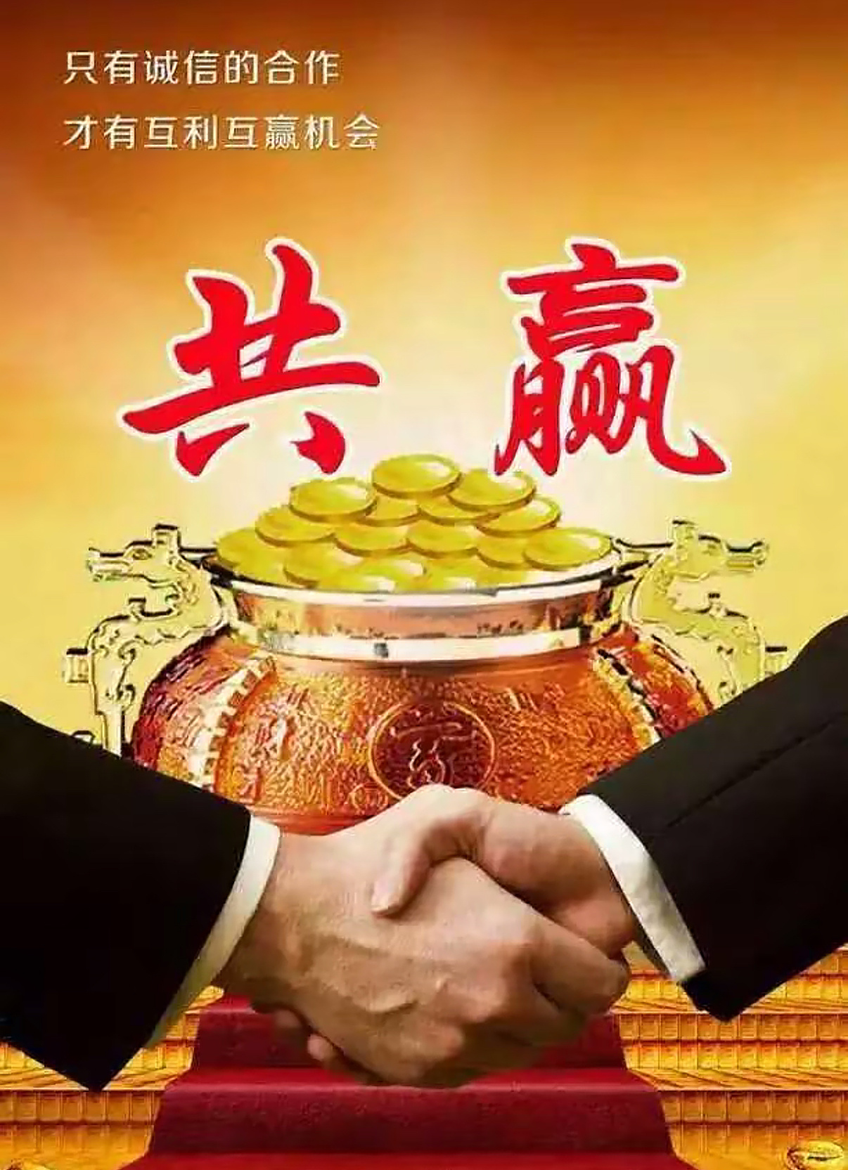 我希望大家能把我今天的文章全部点赞上200，没意见吧，各位？为了我们的账户日日红