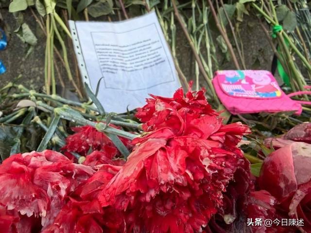 3月15日，俄罗斯外交部通过其社交账号发布一条推文称，位于莫斯科的伊朗驻俄罗斯大