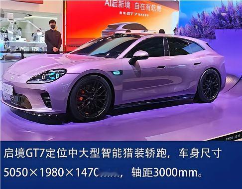 家庭存款你达标了吗？
1、存款1万 —— 约70%家庭
2、存款5万 —— 约4