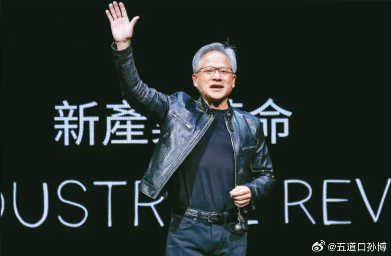 英伟达被约谈 香蕉人还是不可靠，或者说始终没可靠过。。。这么看的话，H20那次，