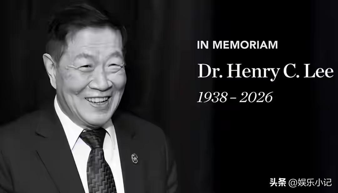 看到李昌钰离世的消息，我心里咯噔一下。去年9月他还在纽约站着讲了一个半小时的讲座