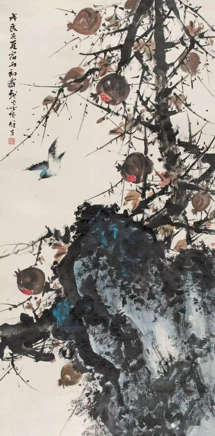 分享一组绿植