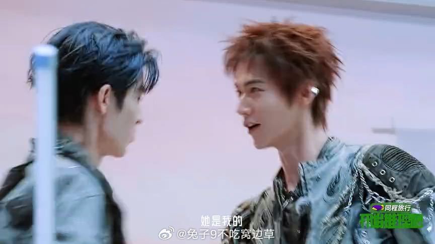 张凌赫金靖孙千跳捂鼻子散味舞刘宇宁张凌赫丁程鑫周柯宇争起来了开始推理吧 刘宇宁、