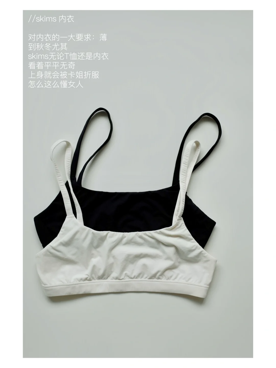 🛒购物分享｜为秋冬做个小准备
