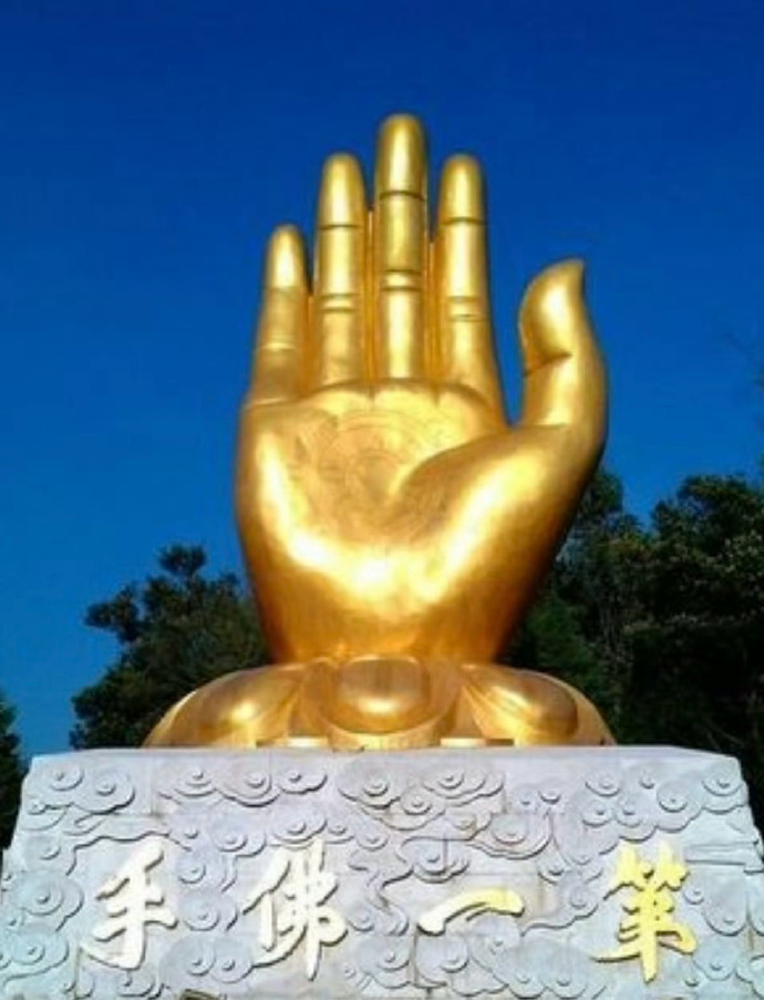 金色大佛手，从此做事顺风顺水，易如反掌，好运连连！ 
