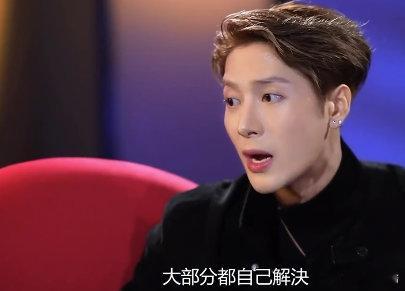 王嘉尔互联网是没你在乎的人了吗王嘉尔真的是活得通透，说得坦荡！这一下子就给我们打