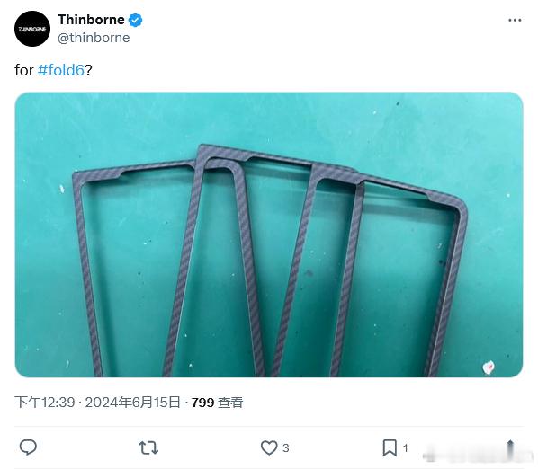 三星将于北京时间7月10日晚上9点举办GalaxyUnpacked2024活动，