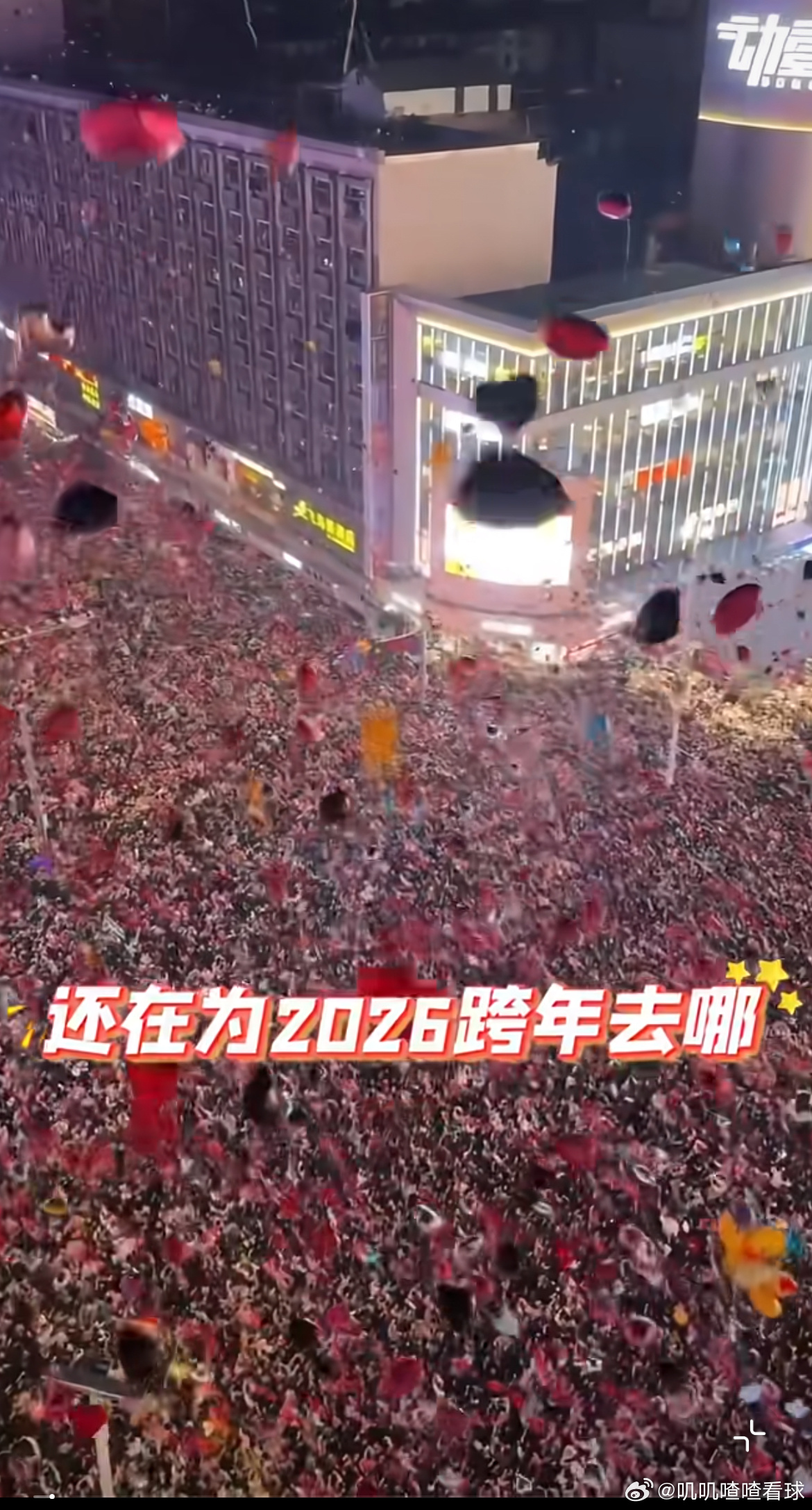 建议高速年度3000公里免费油价已经很高了，飙升到7元以上了！真的建议高速公路能