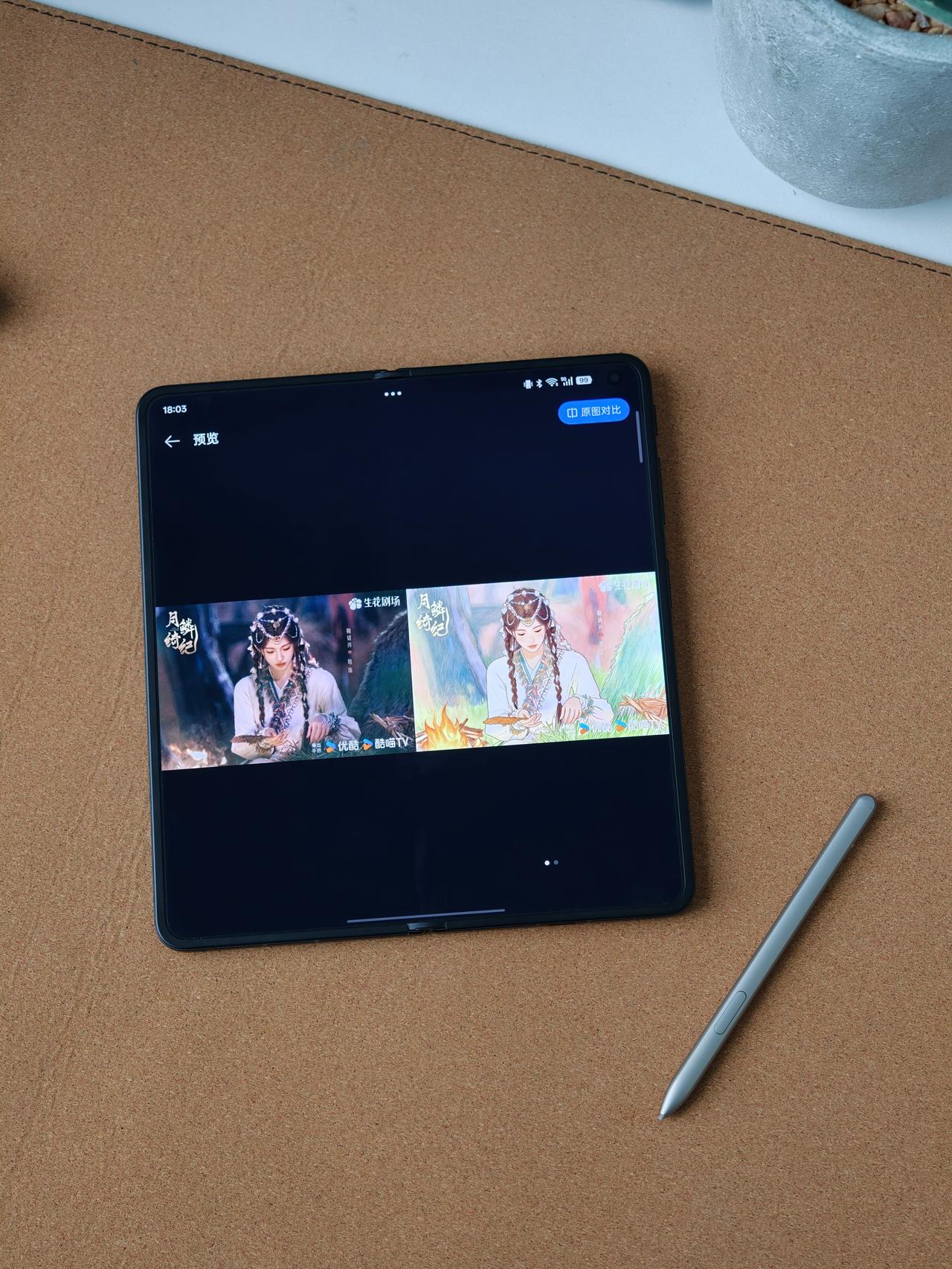 谁还没看《月鳞绮纪》？掉坑里出不来了
《月鳞绮纪》刚开播随手点开，结果连夜追平…