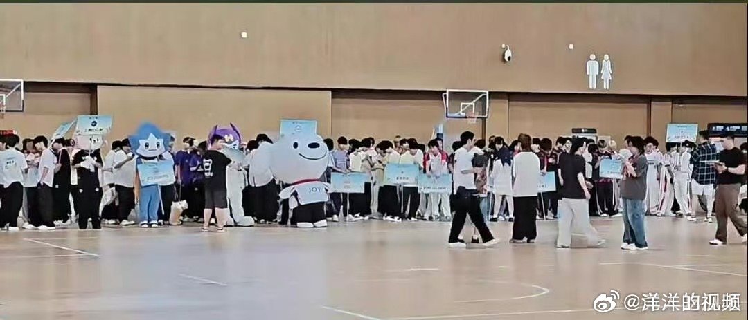 康平路运动会各家吉祥物康平路运动会吉祥物 被康平路运动会的吉祥物可爱晕了！JDG