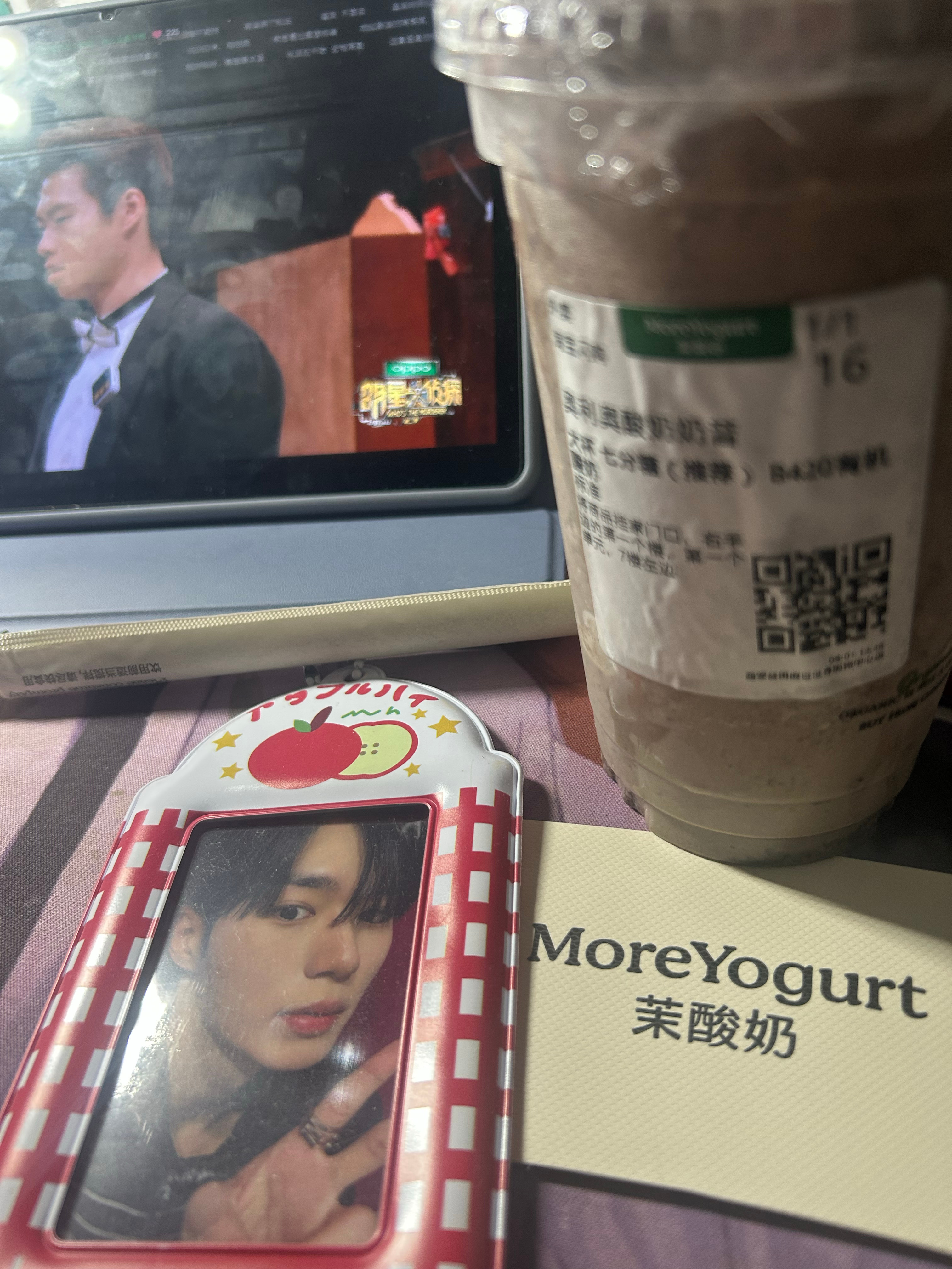 美好的休假日小草莓的碎碎念
