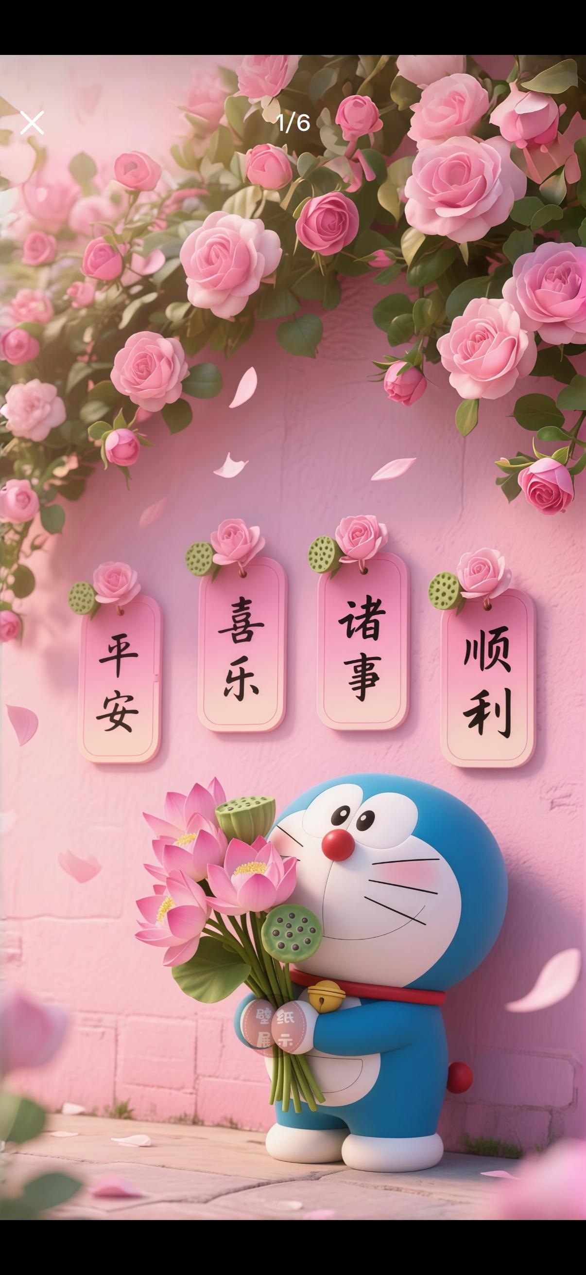 给自己一句话，你会说什么?
不必追赶别人的节奏，守好自己的节奏，平安顺遂便是圆满