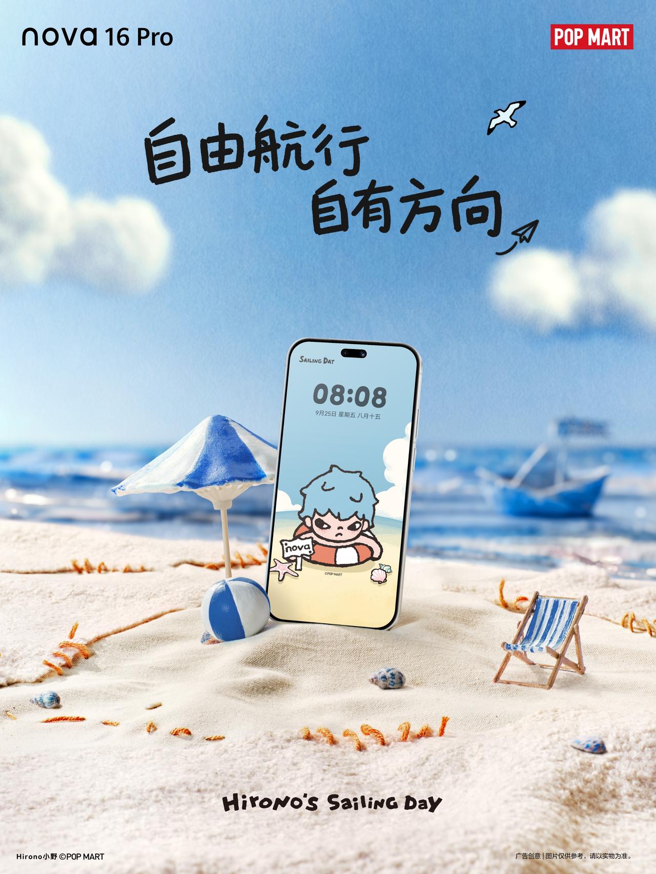 现在的消费市场中，年轻用户越来越看重产品能否带来情绪价值，一件产品不仅要满足使用