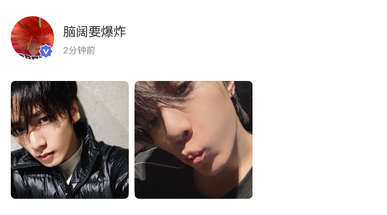 我靠，刘耀文高会烧没边了刘耀文剪头发