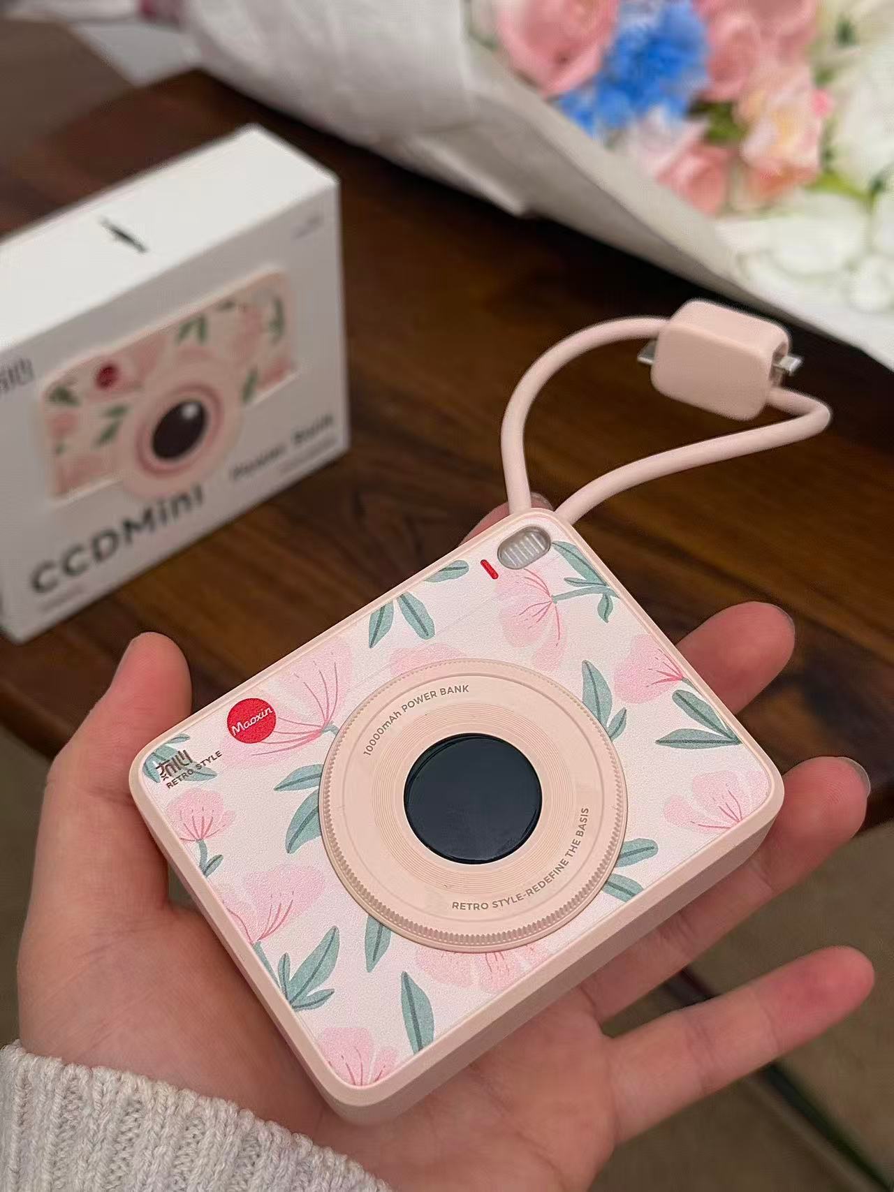 i人的新出行搭子！！被问了一路的ccd充电宝-谁懂啊！我不说谁分得清这是ccd还