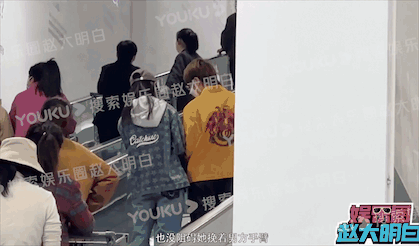 陈瑶吃瓜，这是谁？ 