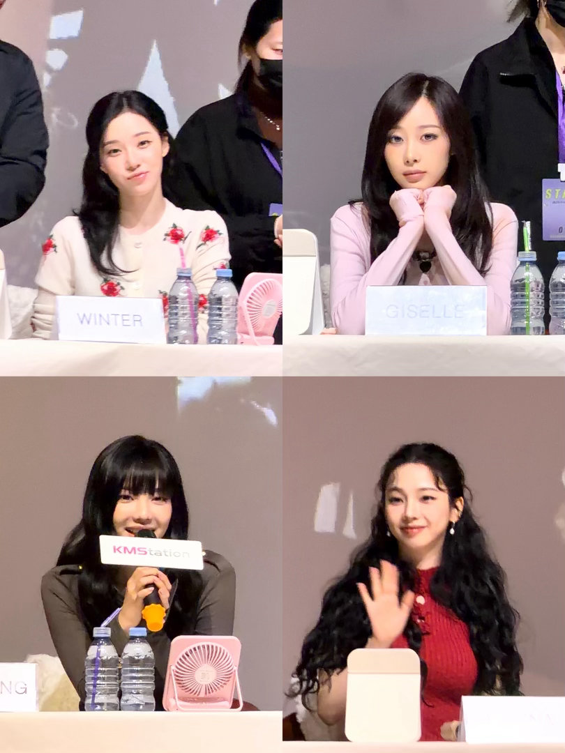 aespa上海签售造型，看看状态👀 