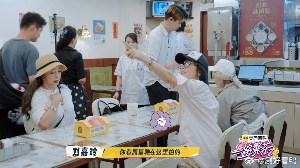 刘嘉玲张柏芝时隔21年再演对手戏刘嘉玲和张柏芝的化学反应真的超强，俩人站在一起就