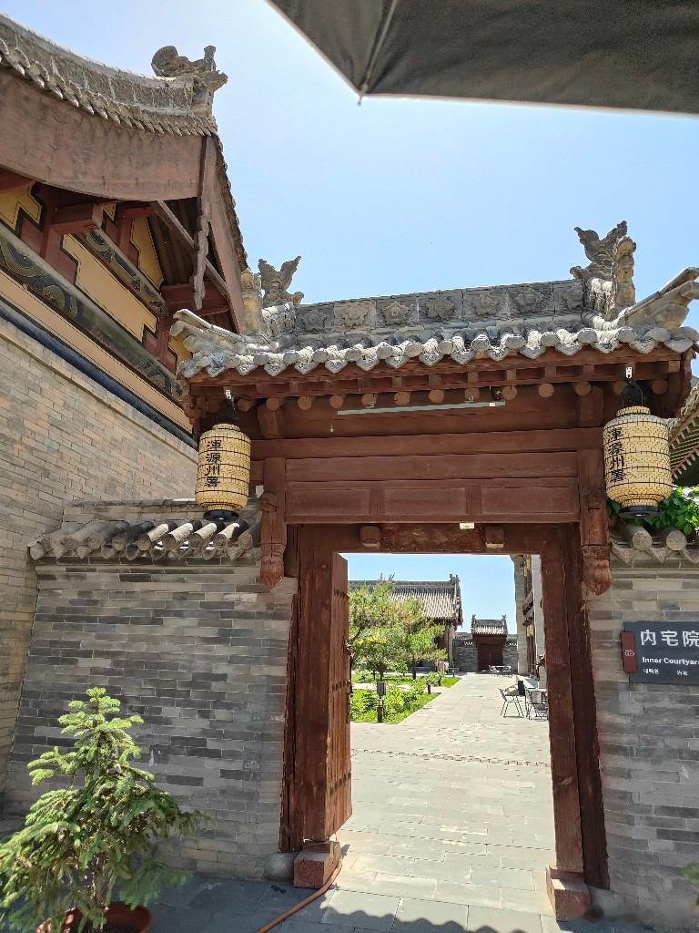 今晚住浑源州署驿馆 大同·浑源州署官邸驿馆