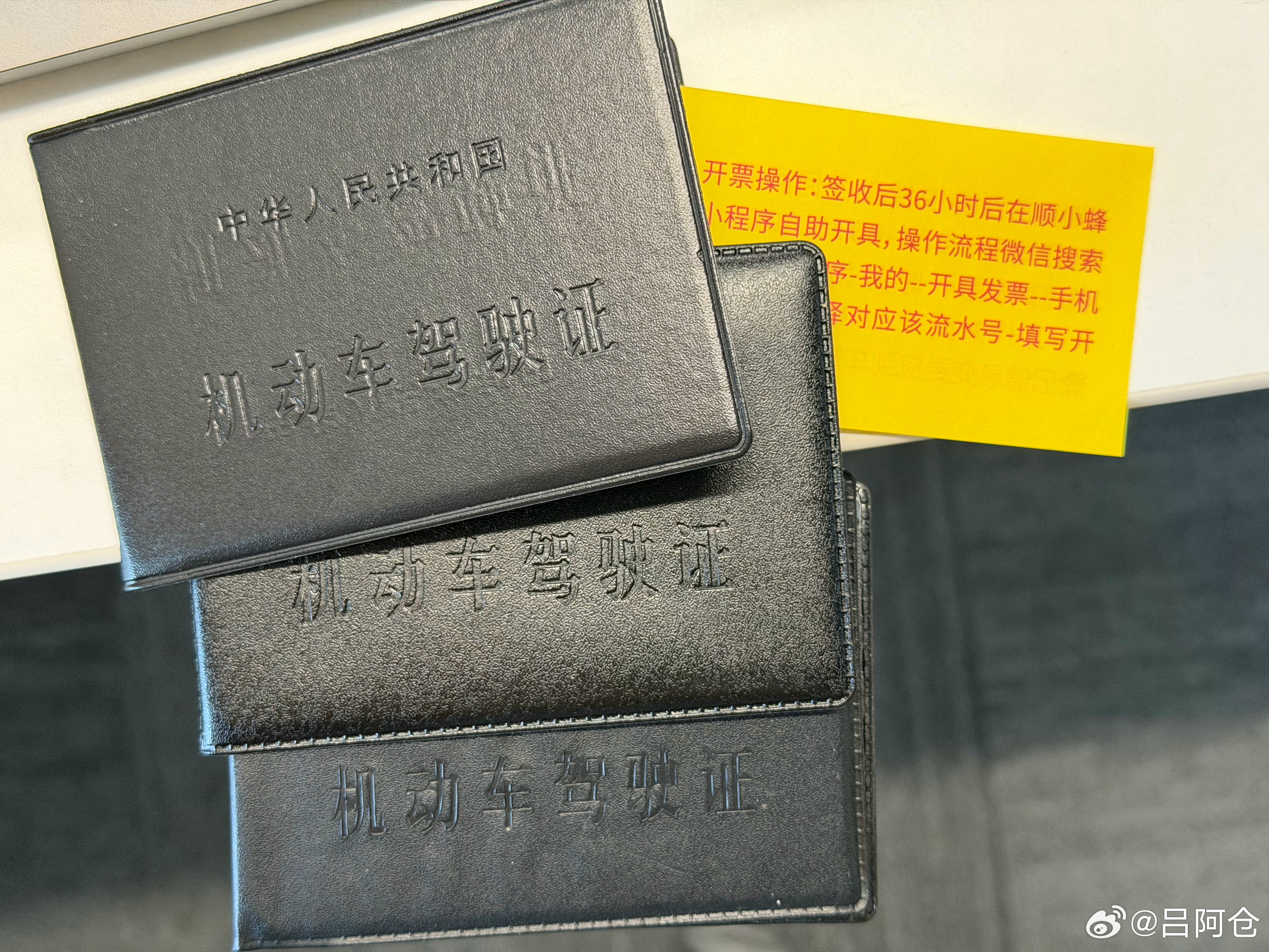 感觉丢了的东西，过一段时间就莫名其妙的出现。 