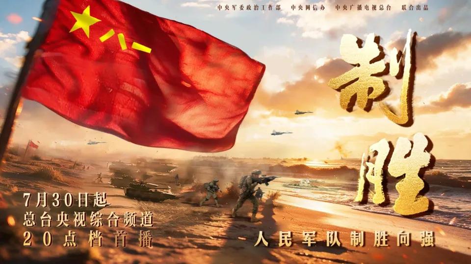 欧美媒体曾称：一旦开战，中国将会被打得溃不成军，中国目前看似拥有很强的军力，但却