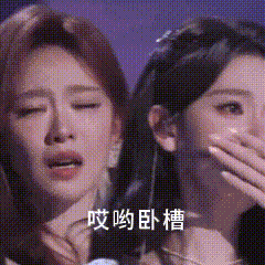 在别的公司都在单休大小休转双休的时候，我们公司在双休转单休，，，