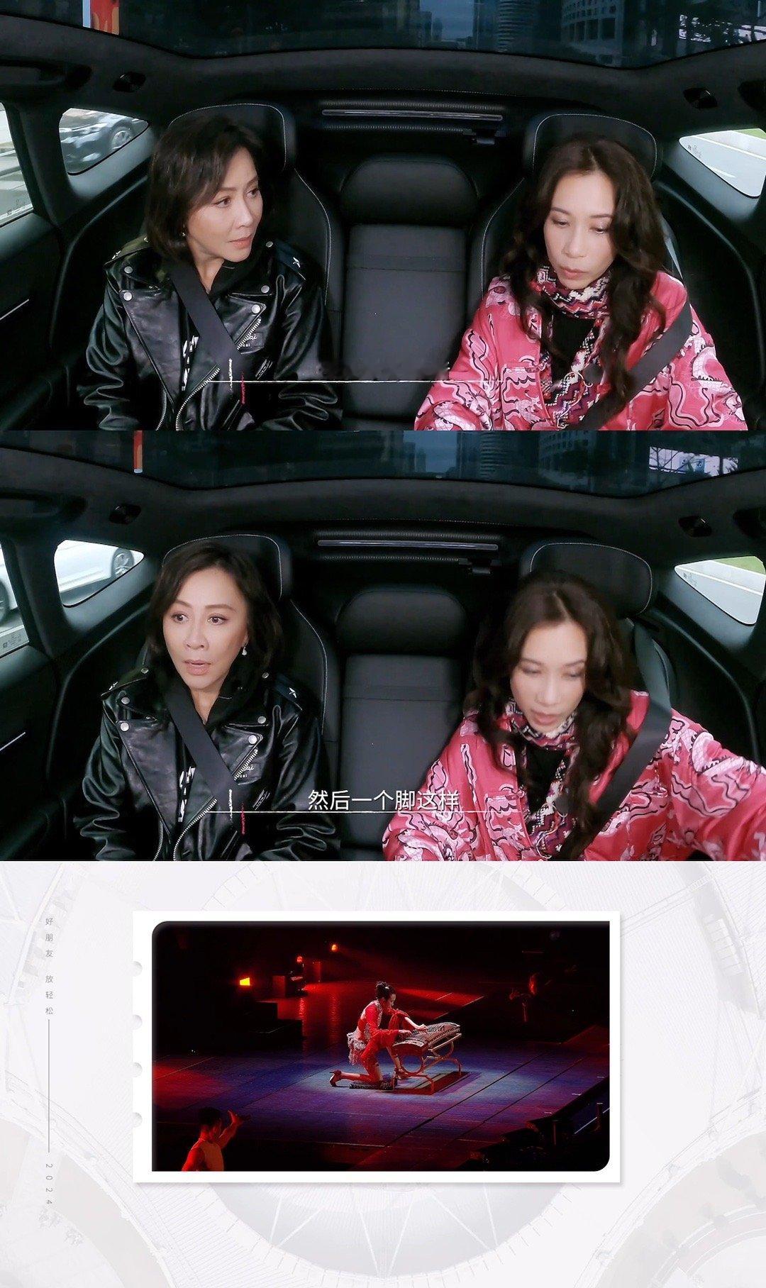 #莫文蔚漏勺6月要开演唱会#这应该是初次尝试偶像本人在节目中跟大家透露自己要开演