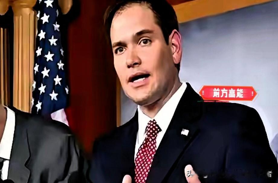 笑不活了！鲁比奥哭诉被新疆“拿捏”，番茄酱棉花太阳能板凭啥这么牛？

美国高官鲁