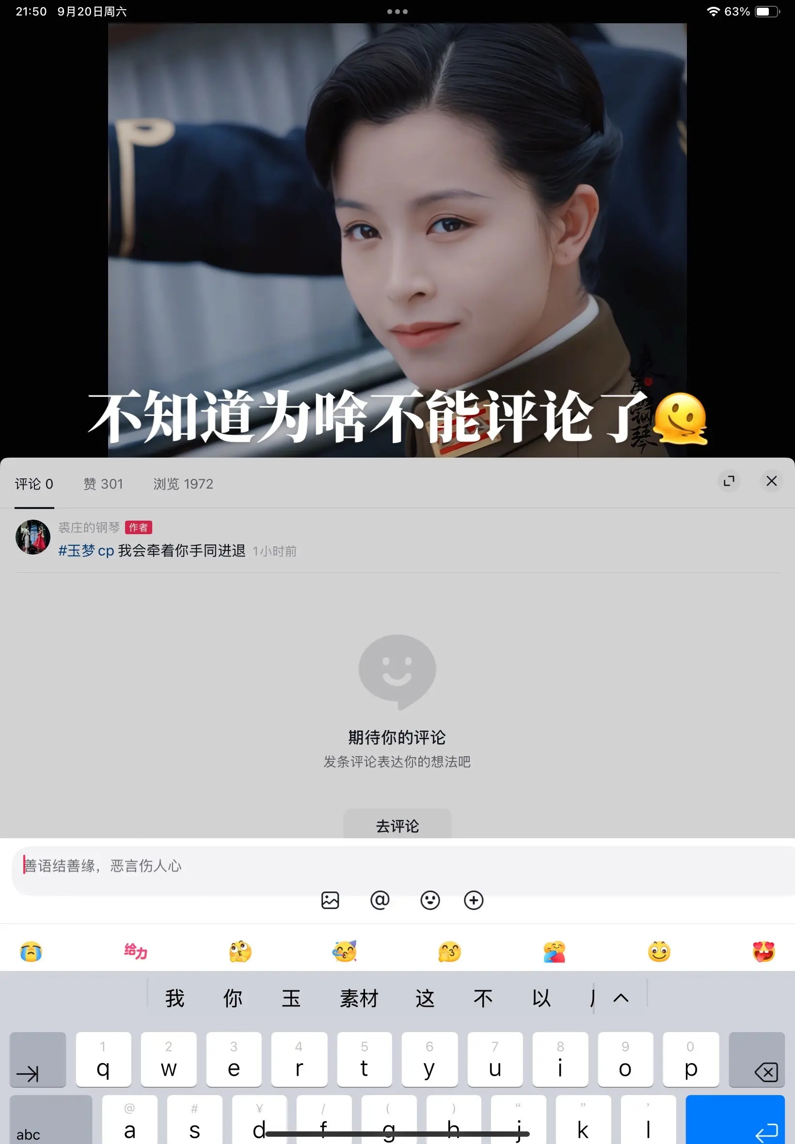 如图