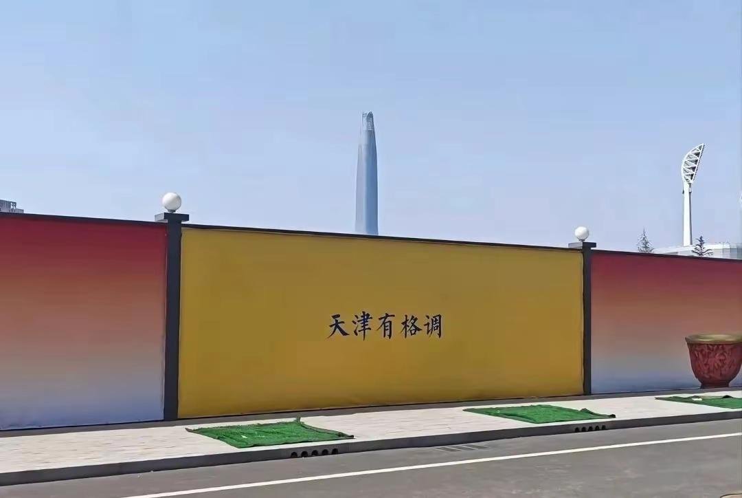 离谱！世界杯变“跨境打卡”，伊朗队被美国卡签证卡到离谱
 
体育无国界？在202