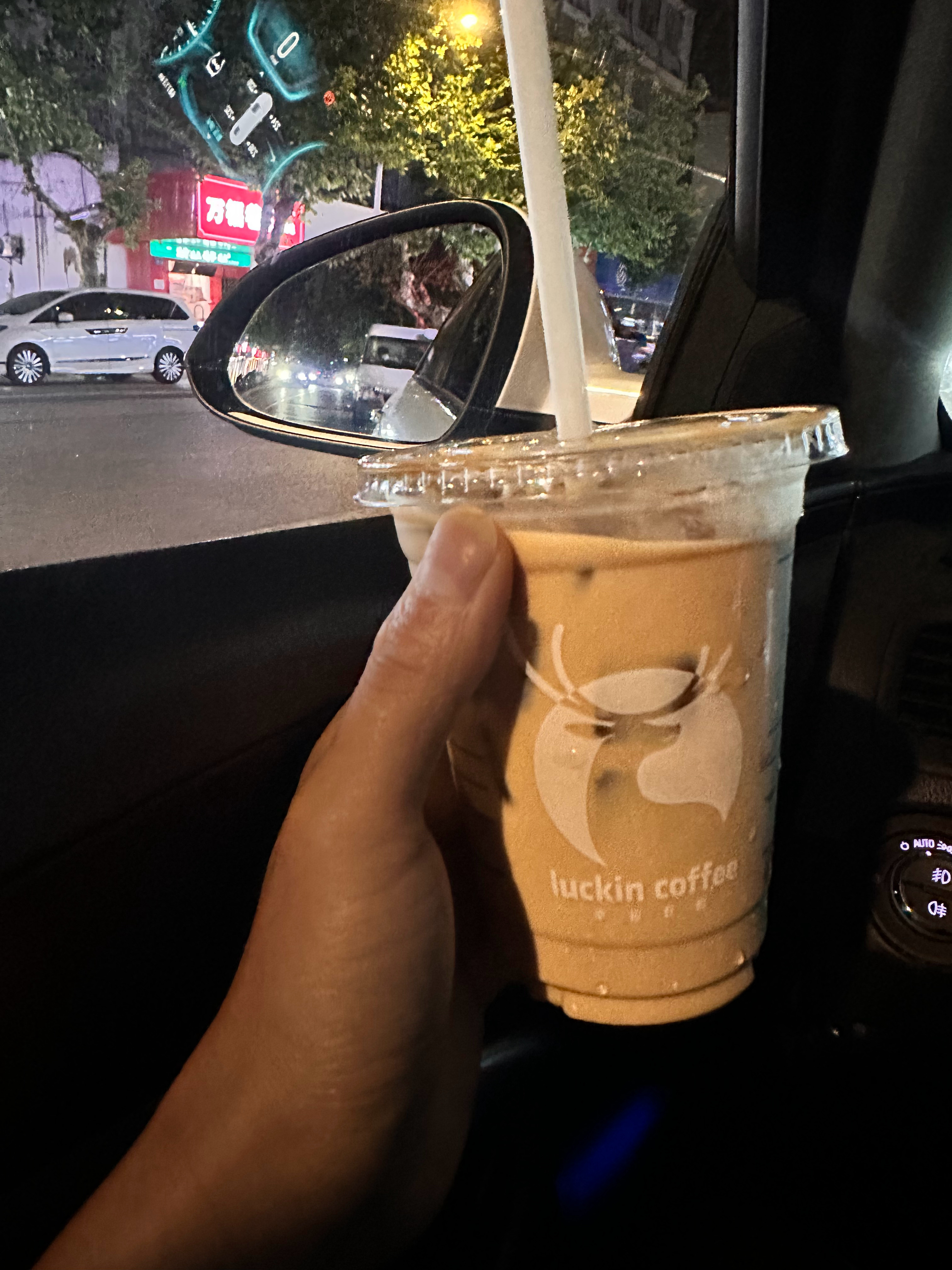 大v聊车 没有什么不是一杯拿铁解决不了的 ​​​
