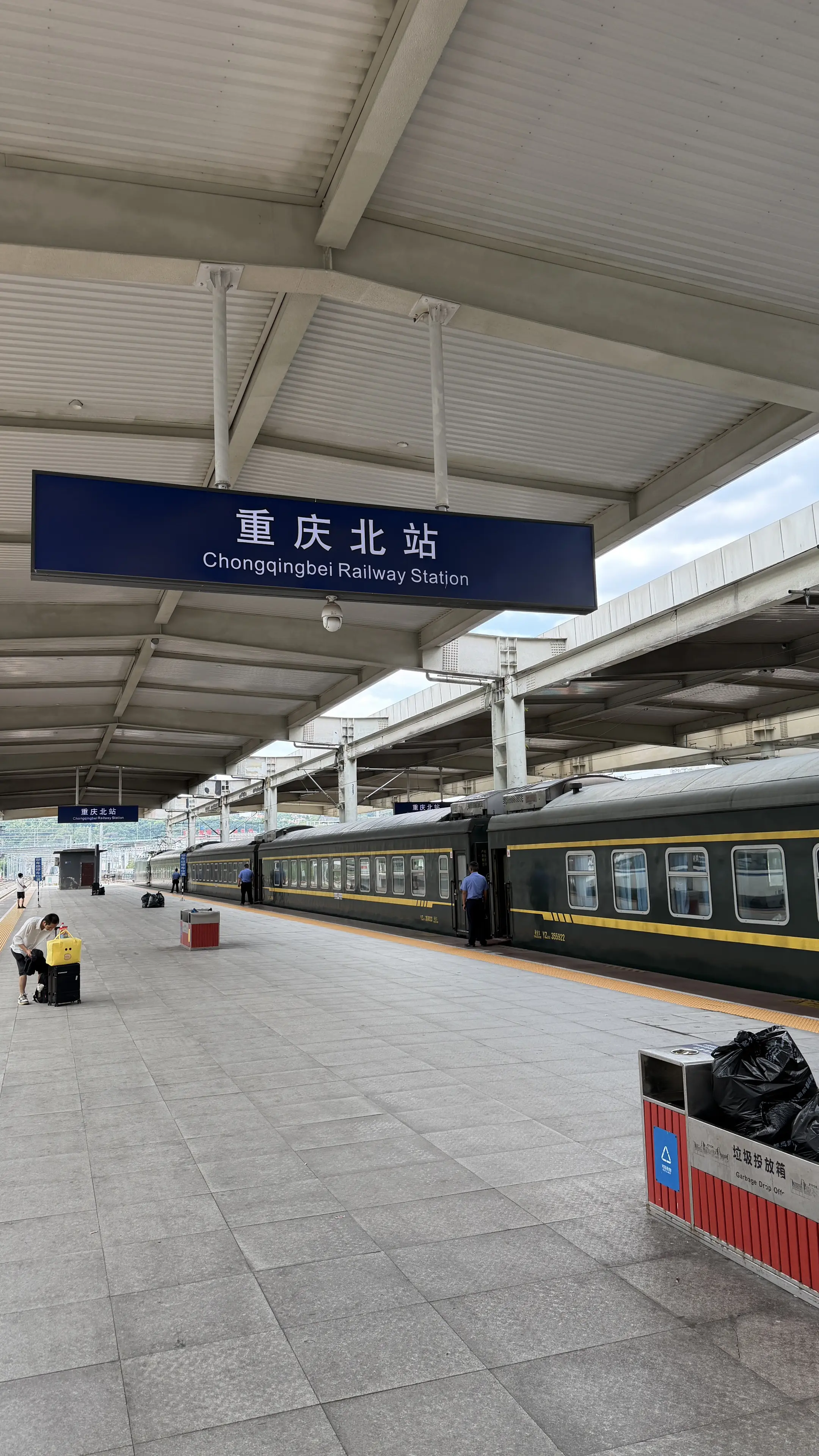 我一个人有走南闯北的勇气 也许个能陪我走南闯北的知己