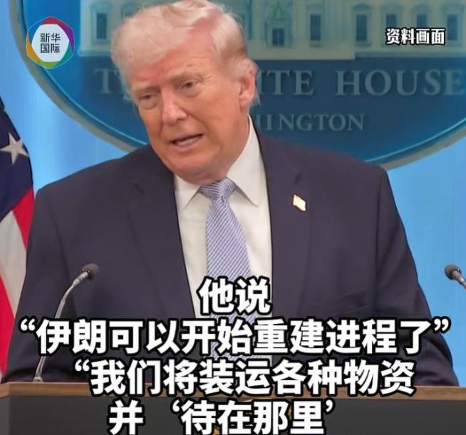 离谱!刚消停两天的波斯湾又整出大活了,全球能源“命门”霍尔木兹海峡直接从“免费高