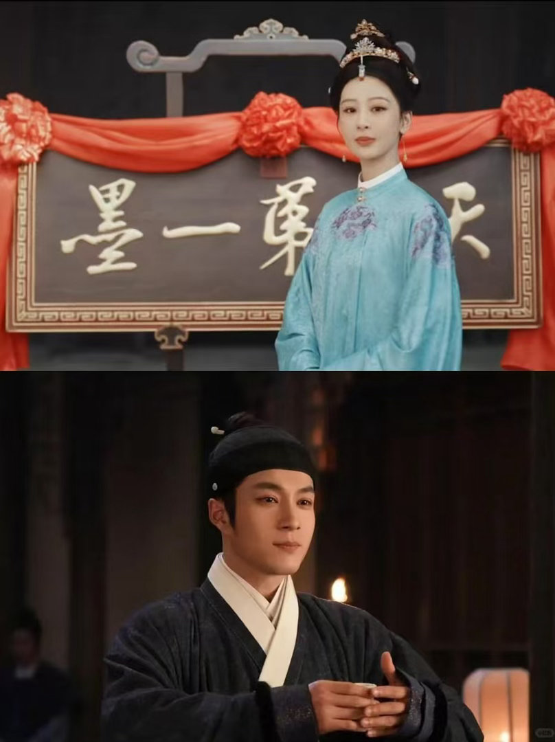 果然成年人520只搞事业不搞暧昧 李祯拒绝戚九的时候连犹豫都没有，不是不懂是不想