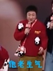 豆包豆包，我是ml，搭档老爱生气是为什么 