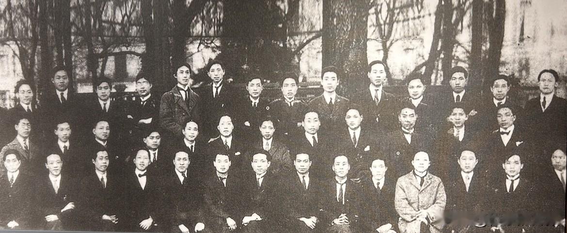 1922年，旅欧中国少年共产党成立，后改名为旅欧中国共产党青年团。图为1923年