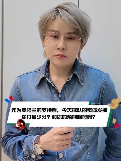 王濛给英格兰表现打不及格凭借多年竞技赛场经验，她一眼看穿临场战术失误。直白打分是